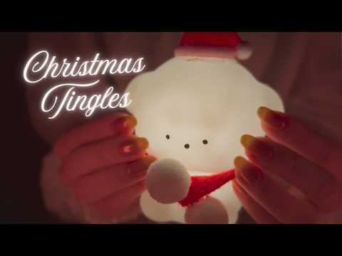 ASMR Christmas Tingles🎄 Warm & Calm Sounds for Cozy Winter Nights ⛄️ (No Talking, No Mouth Sounds)