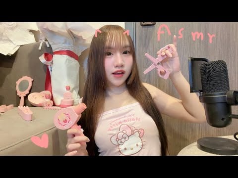 ASMR kid toy makeup role play 🎀💗 แต่งหน้าด้วยของเล่น { layered sound / personal attention} 