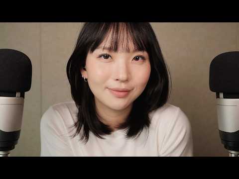 ASMR | 깜짝 근황토크 & 진성수다 💬