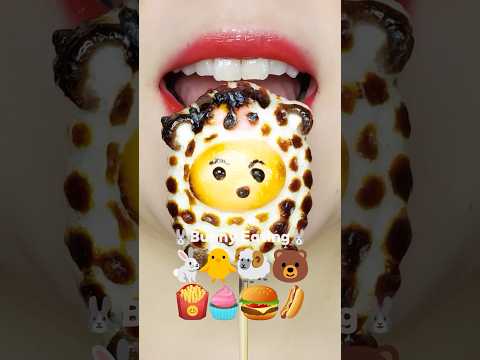 Toasted Marshmallow 🔥☁️ 구운 마시멜로우 먹방 asmr mukbang