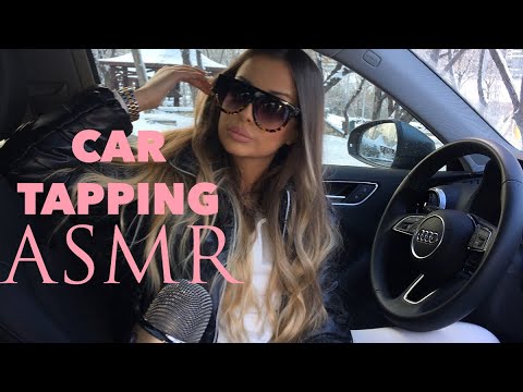 ASMR CAR TAPPING | TÜRKÇE ASMR