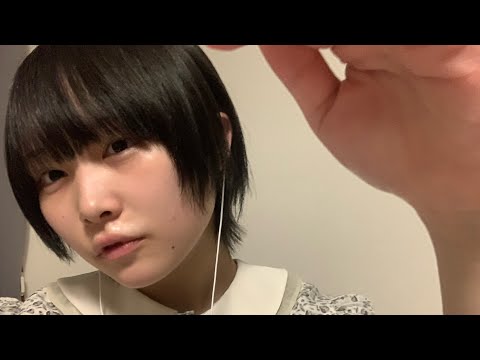 ASMR 毛布をマイクに被せる音、オノマトペ、マウスサウンド………