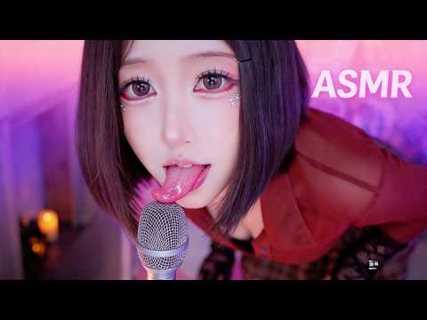 Soft Oral ASMR for Sleep