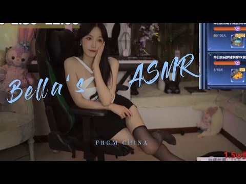 【贝拉小姐姐 ASMR】过膝嗨丝，jiojio，小孔成像
