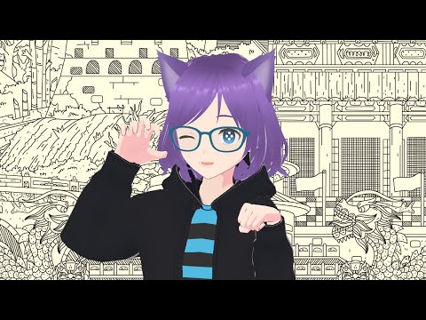 The Final Nyah