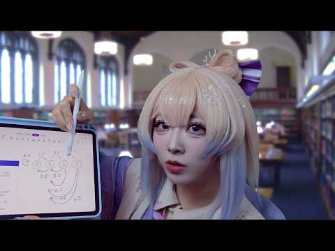 [ASMR] relaxing study session with kokomi ₊˚⊹♡ soft-spoken roleplay ₊˚⊹♡ genshin cosplay