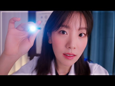 ASMR Cranial Nerve Exam Roleplay for Deep Sleep  🩺👩‍⚕️🧡