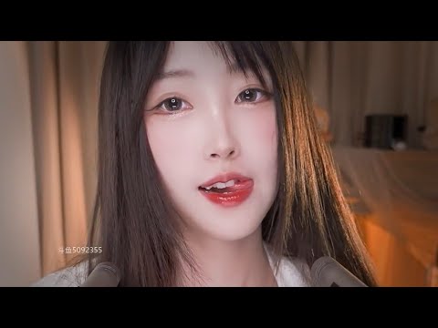 ASMR | Ear Blowing To Sleep 😴💤