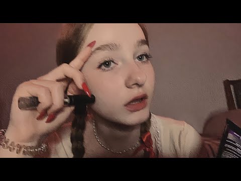 ☀︎ АСМР подружка-бровист уложит тебе брови ☀︎