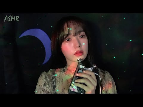 ASMR 고인물도 인정하는 팅글 가득 레전드 입소리 ❤이건 꼭 들어야 해ㅣASMR Mouth Sounds Tingles No TalkingㅣASMR 口音 話さない