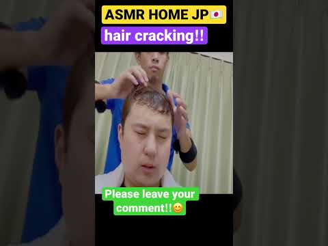 【ASMR】Relaxing Hair Cracking Massage /头部按摩/머리 마사지/ヘアークラッキング