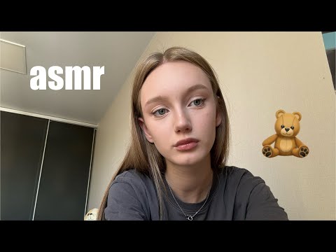 АСМР МОЁ ЛИЦО ПЛАСТИК 💕/ Asmr my face plastic 🧸