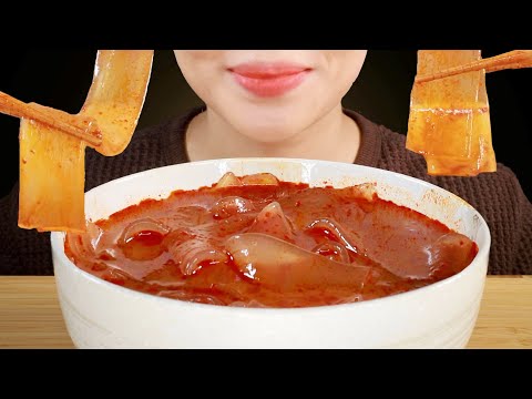 ASMR Mala Hot Pot with Wide Glass Noodles Eating Sounds | Malatang | MINEE EATS