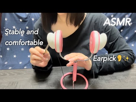 【ASMR】綿棒とピンセットを使った安定して気持ちがいい耳かき音👂♪✨️ A stable and comfortable ear pick using a cotton swab☺️