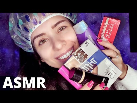 ASMR COMPRINHAS DE FARMÁCIA | +DE 25MIN DE TRIGGERS EM ALTA SENSIBILIDADE (Drugstore Purchases PTBR)