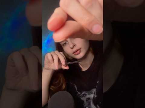 #asmr съем твои плохие мысли 😁