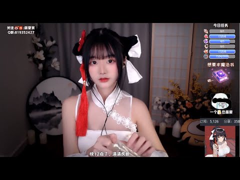 ASMR | Ear cleaning & Triggers | XiaMo夏茉