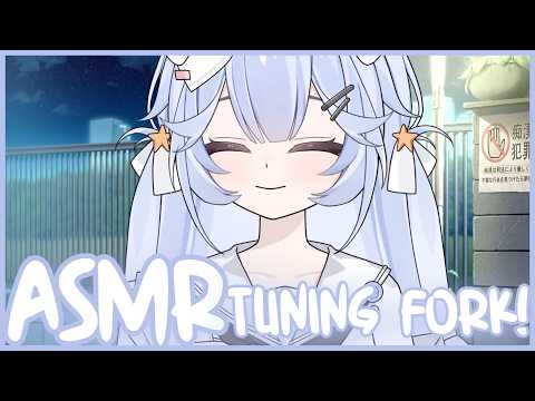 ASMR︱TUNING FORK!