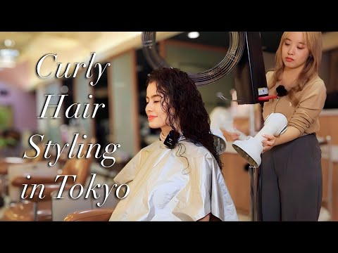 ASMR Curly Hair Styling (lasted for 3 DAYS). Dry Haircut & HeadSpa