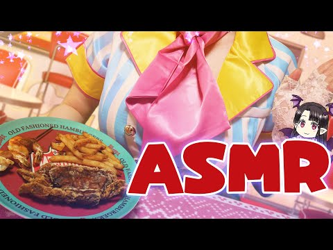 【#ASMR】ウエイトレスとシーフードを食べよう🦀 ASMR/Binaural Let's eat Seafood with a Cute Waitress🦀