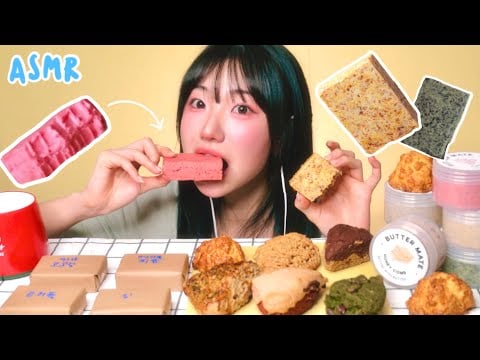 신박한 수제 버터에 스콘 먹방 ASMR