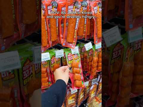 It’s 2 AM in Korea and you’re severely hungry… #food #eating #mukbang #ramen