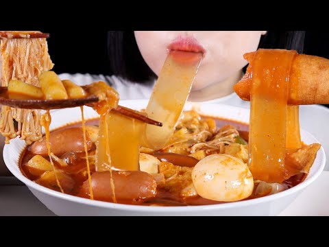 ASMR MUKBANG | Soupy Tteokbokki | Cheesy Spicy Rice Cakes with Glass Noodles, Boiled Eggs, Corn Dog