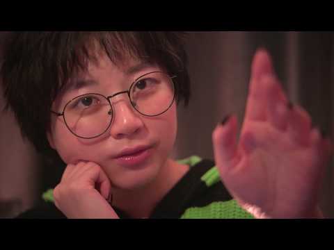 Tingly but also relaxing ASMR