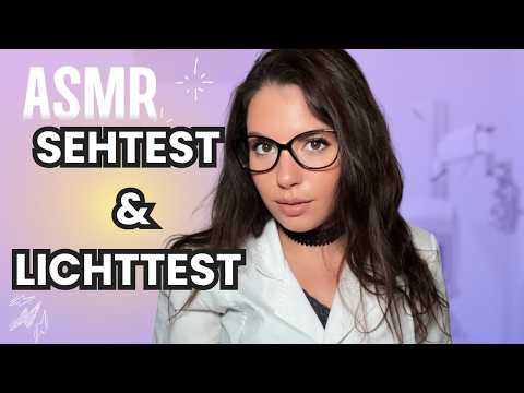 ASMR Detailreicher Sehtest & Lichttest 👁️🔦 Sanfte Einschlafhilfe & Tiefenentspannung