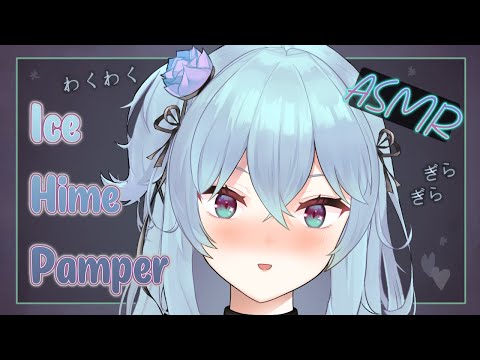【ASMR】Japanese Onomatopoeia & Assorted Pampering Triggers For The Best Sleep~ ♥