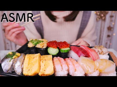 【ASMR/囁き】雑談しながらお寿司を20貫食べる🤤🍣Eating sushi while talking :)