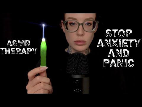 ASMR THERAPY FOR ANXIETY AND PANIC ATTACKS