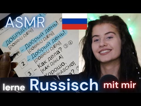 ASMR lerne RUSSISCH mit mir (learn Russian with me in German🇩🇪) für Anfänger (soft spoken)