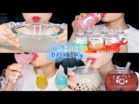 ASMR Drinking Sounds Compilation 마시는 소리 모음집 먹방 Mukbang