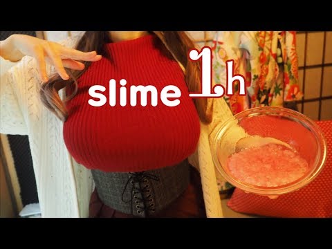 ASMR Long Slime 1Hr［No talking］ふわふわ、シャキシャキ、ぬるぬるスライム