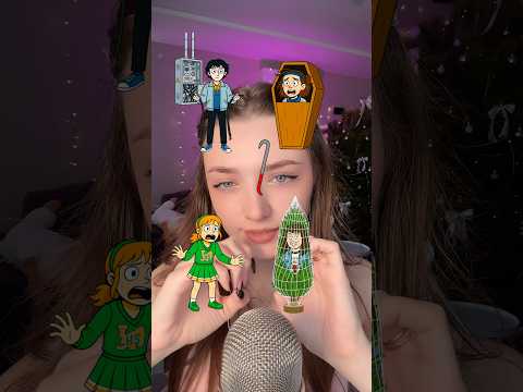 ASMR game! #asmr #asmrsounds #asmrrelax #asmrtingles #asmrwhispers #asmrsleep #relax