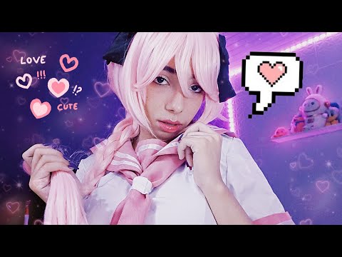 ASMR NAMORADA TRAPZINHA COM CIÚMES DE VOCÊ | ROLEPLAY