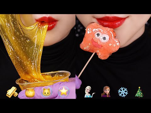 TIKTOK EMOJI MUKBANG ASMR TIKTOK EMOJI FOOD CHALLENGE #42 ⭐