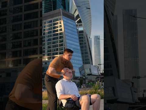 АСМР МАССАЖ ГОЛОВЫ НЕЗНАКОМЦУ на улице 😱💆‍♂️ | Реакция — ТОП!