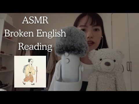 ASMR | A Japanese person speaks softly in broken English🌙The Man Who Bought a Dream (folktale)