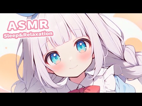 ASMR For Those Wanting Deep Sleep 💙 (ear eating, ear licking, kisses)