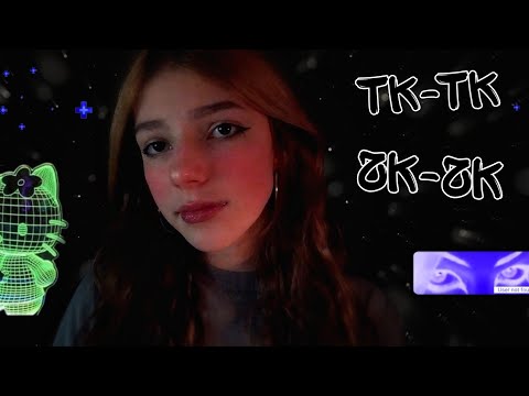 asmr♡︎ тк-тк чк-чк | звуки рта 👄 | mouth sounds tk tk
