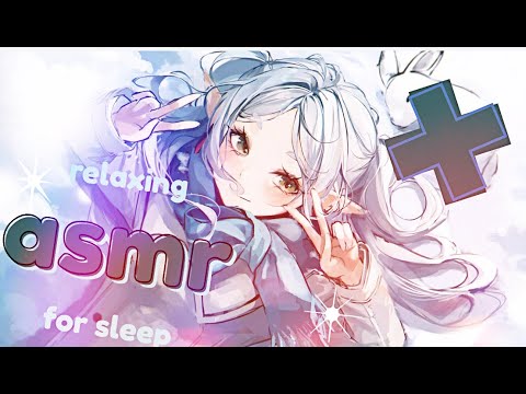 АСМР 🎀сеанс расслабления и подготовка ко сну🎀 asmr russian whisper~