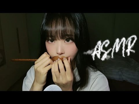 입소리 & 나무 숟가락 ASMR✨ | 토독토독 여러 가지 탭핑 사운드🎶