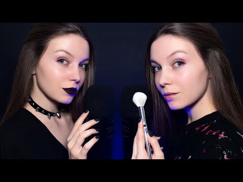 БЛИЗНЯШКИ и МНОГОСЛОЙНЫЙ АСМР | ASMR неразборчивый шепот