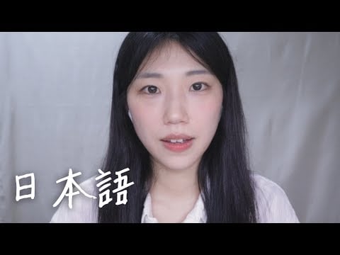 ASMR Getting You To Sleep with Trigger Words / Whispering ASMR