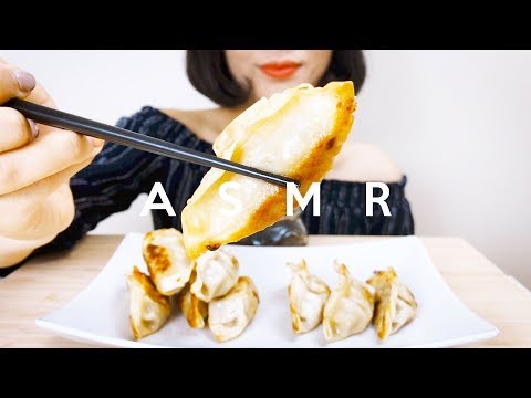 Dumplings aka Potstickers aka Mandu 군만두 리얼사운드 먹방 ASMR No Talk