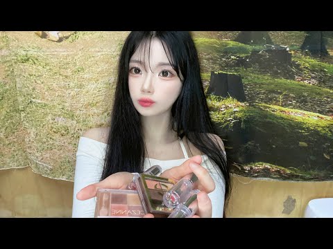 [ASMR]日本の化粧品を紹介して化粧してあげます