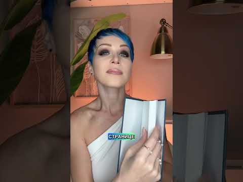 НЕ ПРОПУСТИ ASMR, которые доступны 24 часа в моем открытом телеграм: dashayarzzeva ❤️ #asmr