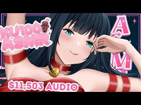 【ASMR KU100】Deep Voice Onee san Gives You Love and Attention Heartbeat $11,503 Mic EN 日本語